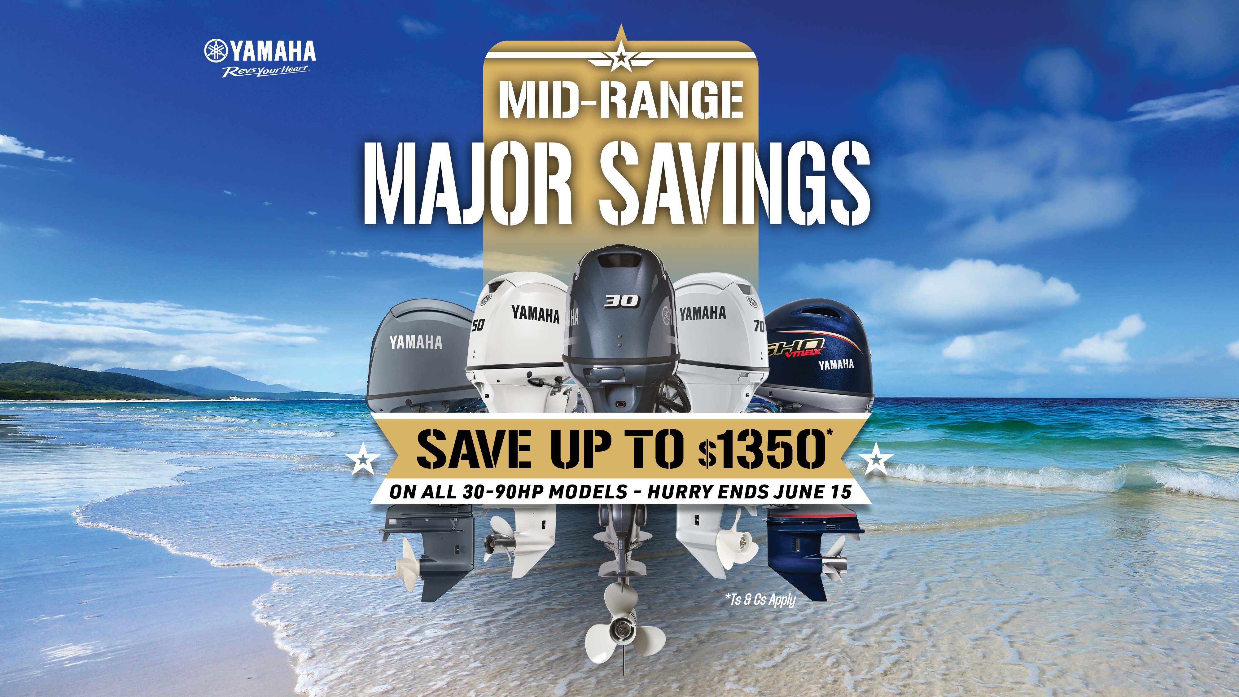 yamaha mid range major savings promo banner
